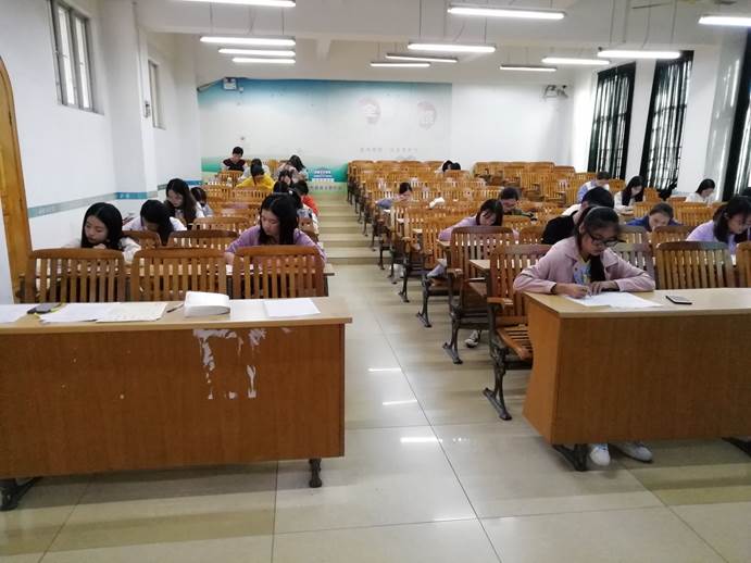 QQ图片20191107213204