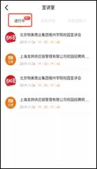 /Users/mac/Desktop/1171582108625_.pic_hd.jpg1171582108625_.pic_hd