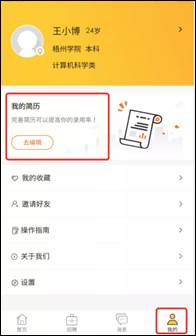 /Users/mac/Desktop/641582094306_.pic_hd.jpg641582094306_.pic_hd