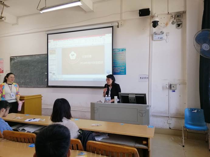 QQ图片20191107213151