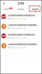 1181582108638_.pic_hd