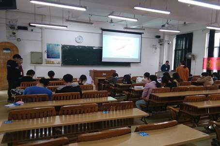 QQ图片20181121175424