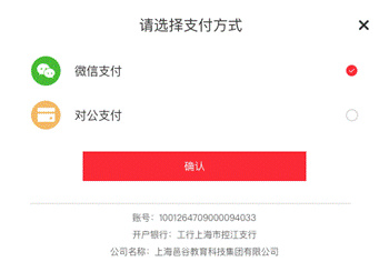 微信图片_20200911104313