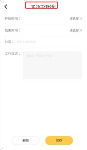 /Users/mac/Desktop/1611582183307_.pic.jpg1611582183307_.pic