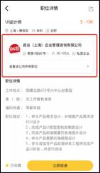 /Users/mac/Desktop/1071582106594_.pic_hd 1.jpg1071582106594_.pic_hd 1