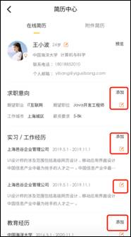 /Users/mac/Desktop/1571582183059_.pic.jpg1571582183059_.pic