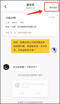 1241582111111_.pic_hd